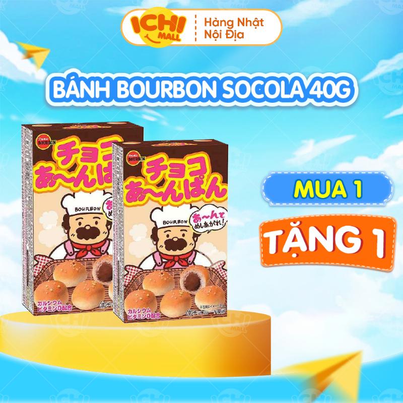 Bánh kem socola hấp dẫn cho bé