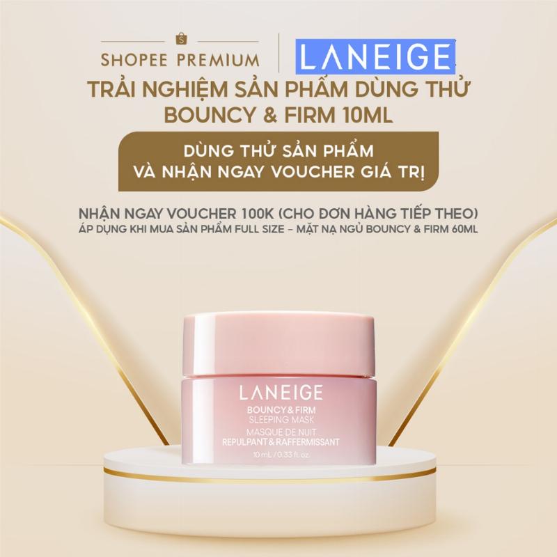 Lượng mặt nạ ngủ Laneige vừa đủ