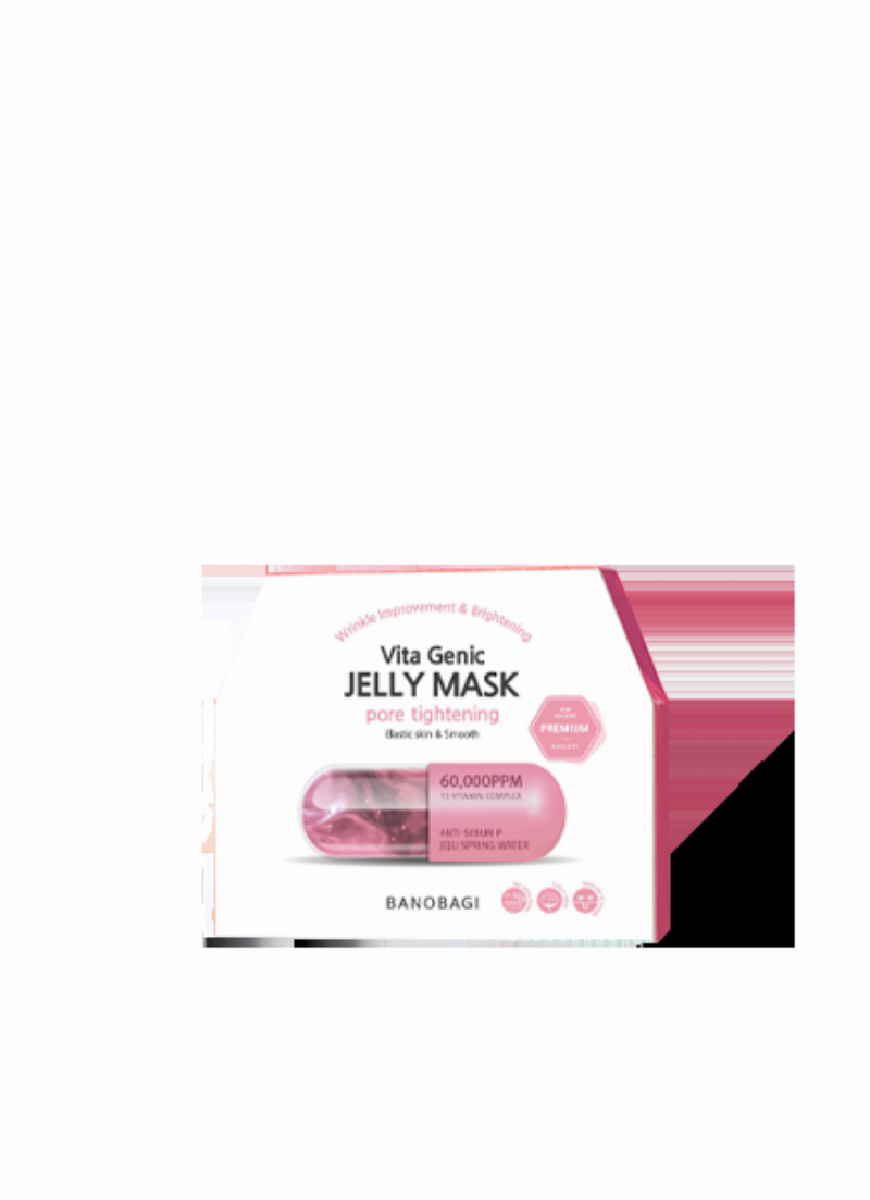 Mặt nạ Banobagi Vita Genic Jelly Mask giá cả