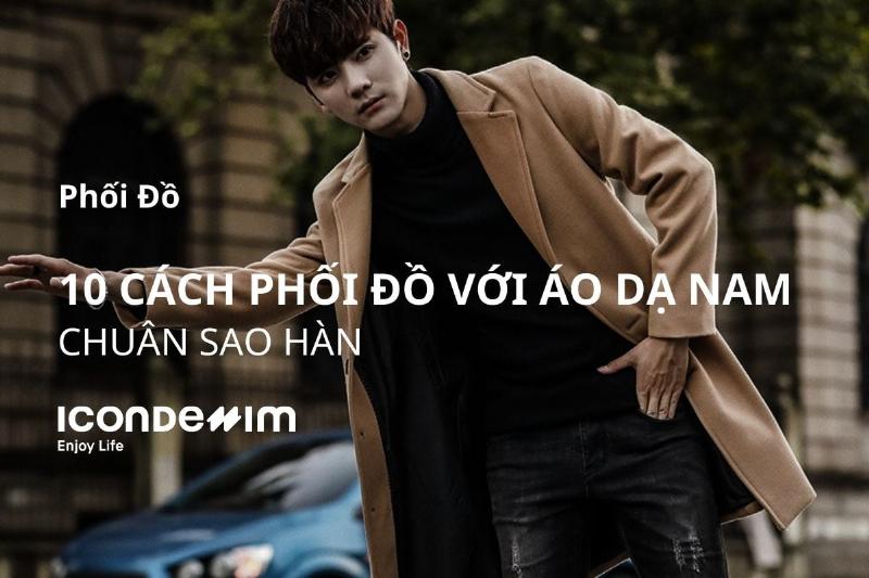 Phối áo dạ nam với quần jean