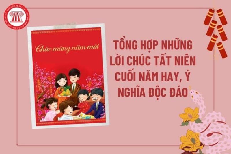 Văn hóa doanh nghiệp và lời chúc tất niên