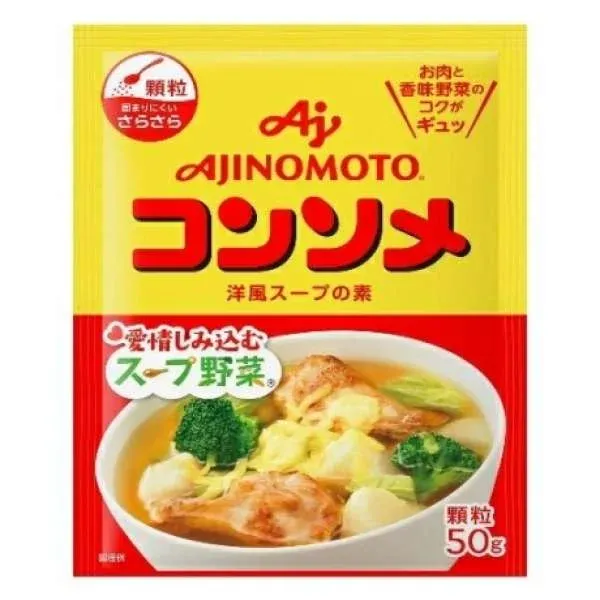 Hạt nêm Ajinomoto vị rau củ